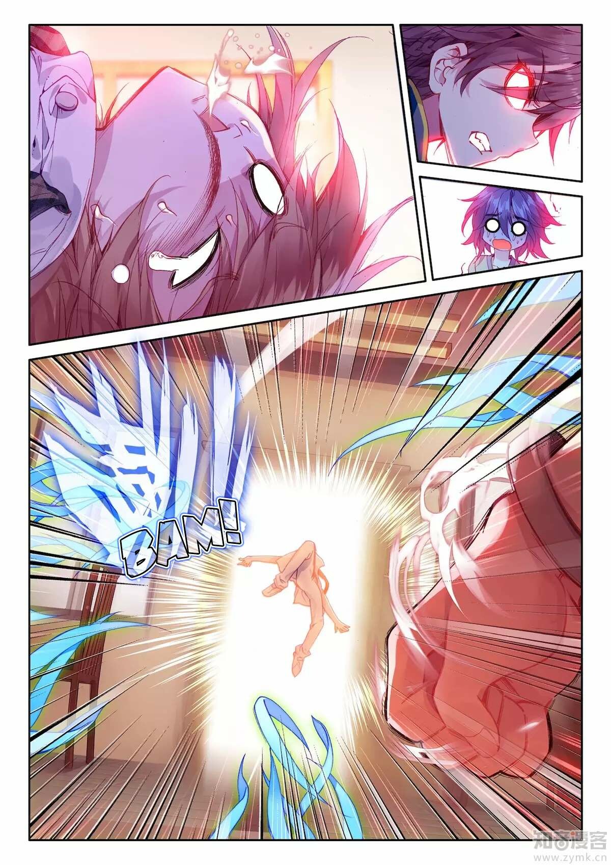 Read Soul Land III Manga Online