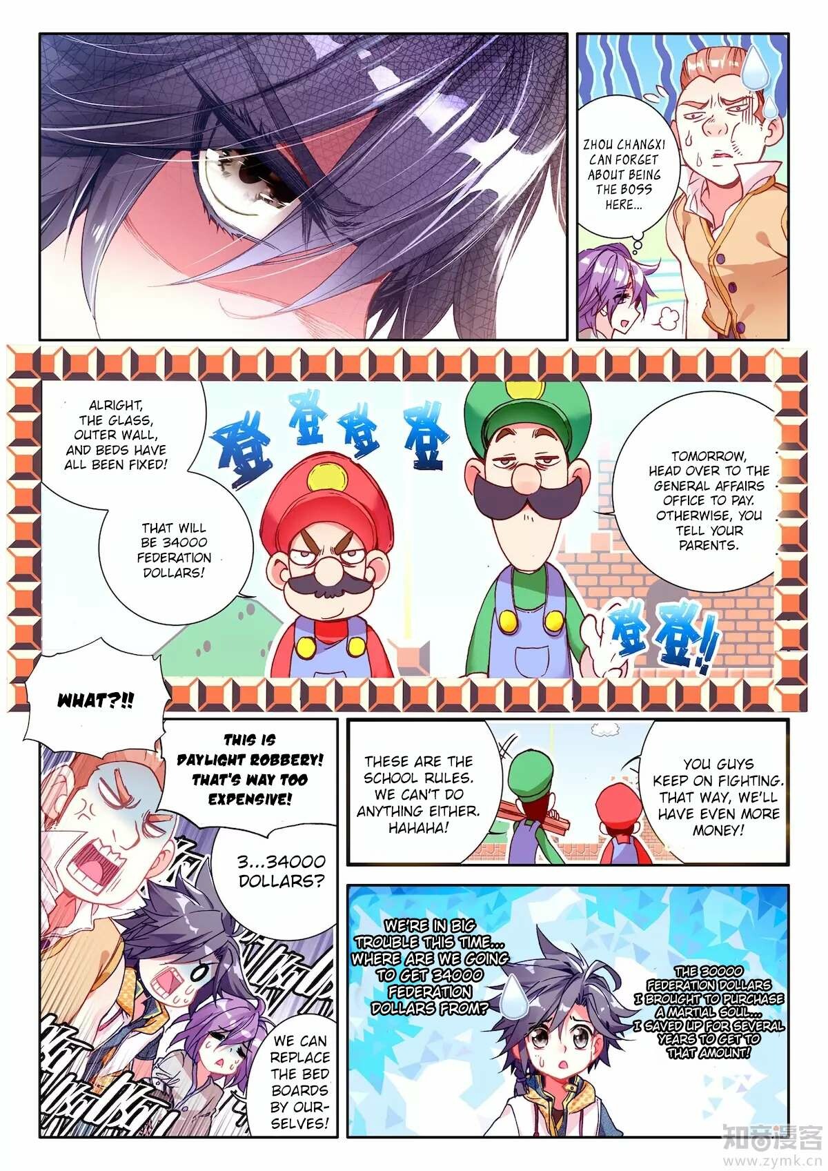 Read Soul Land III Manga Online