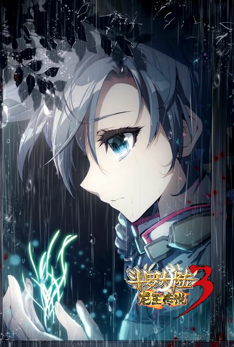 Read Soul Land III Manga Online