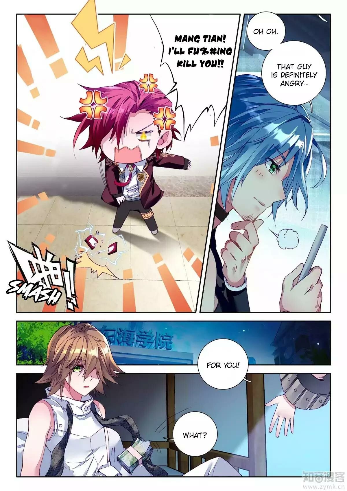 Read Soul Land III Manga Online