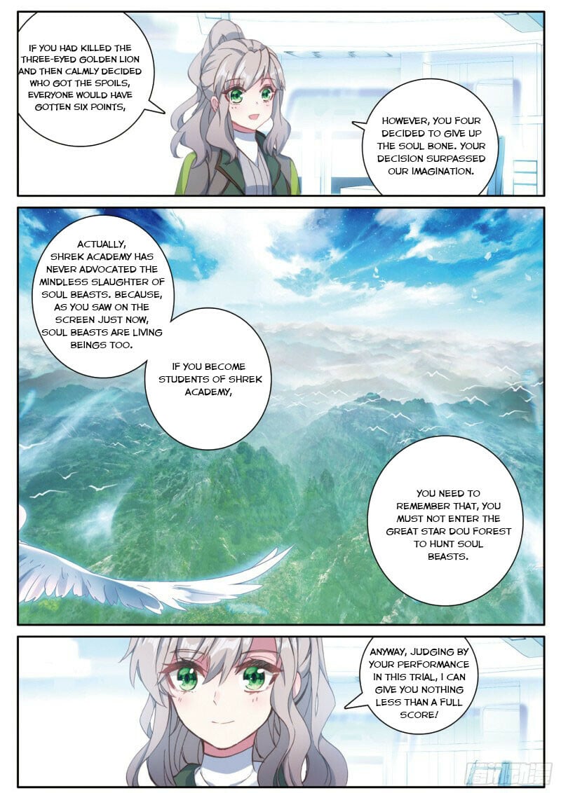 Read Soul Land III Manga Online