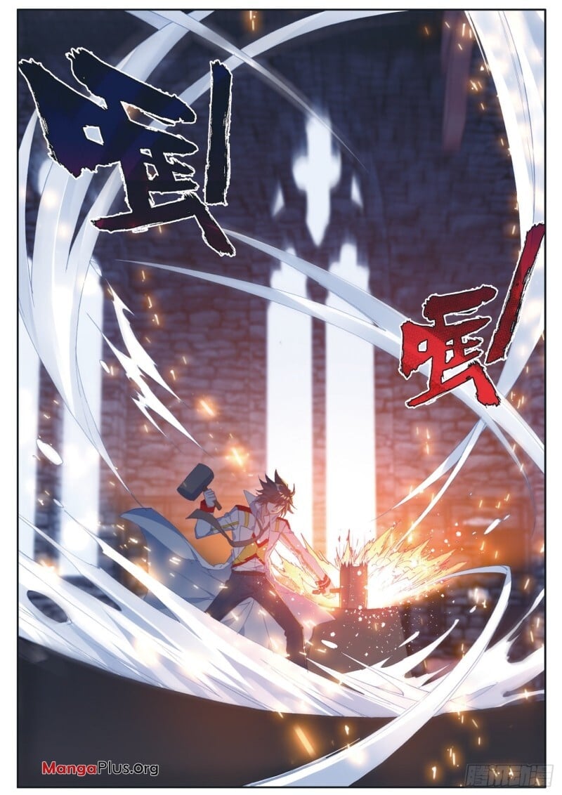 Read Soul Land III Manga Online