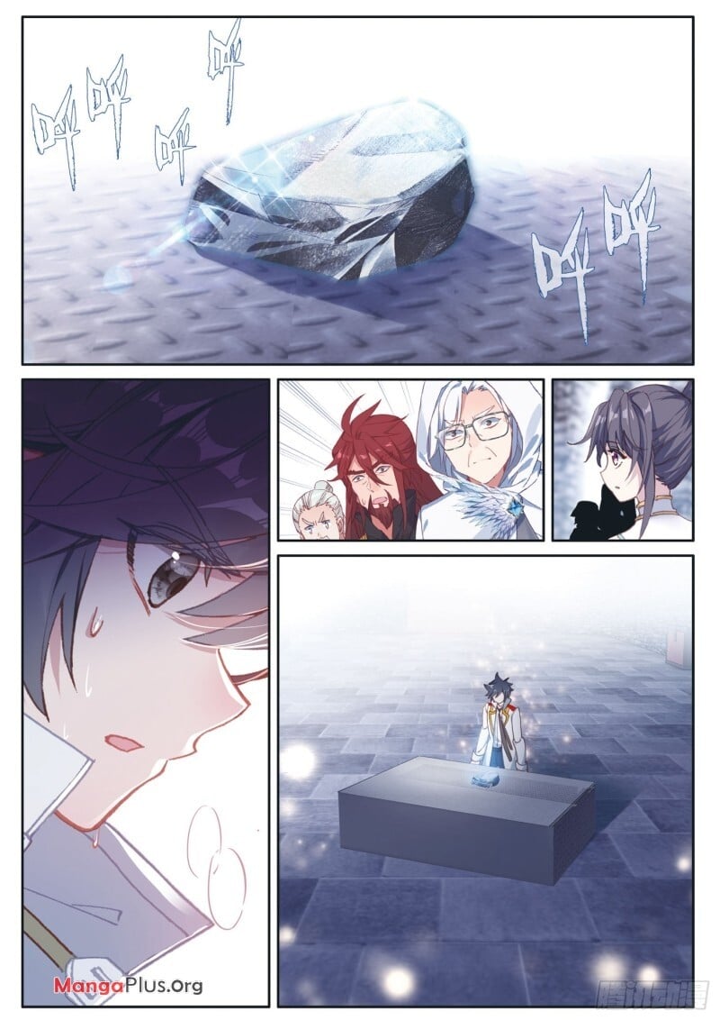 Read Soul Land III Manga Online