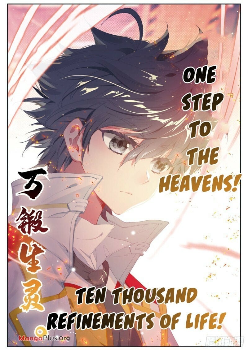 Read Soul Land III Manga Online