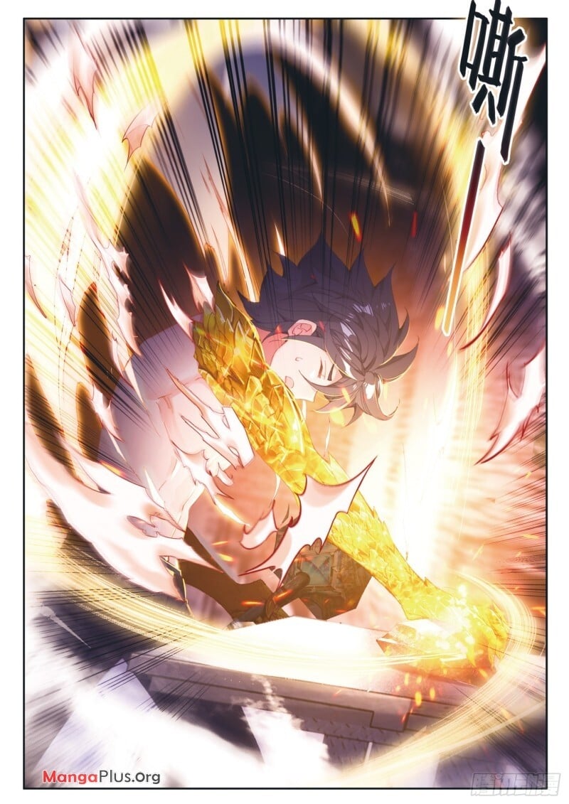 Read Soul Land III Manga Online