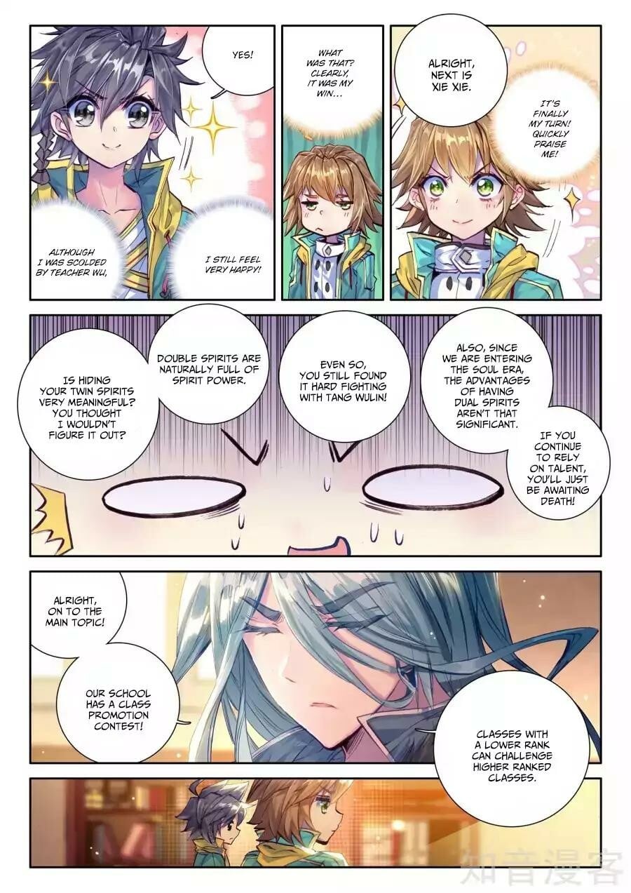 Read Soul Land III Manga Online