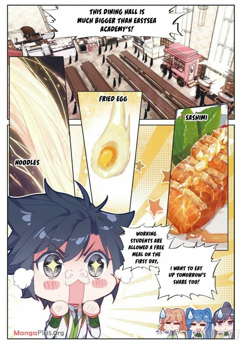 Read Soul Land III Manga Online