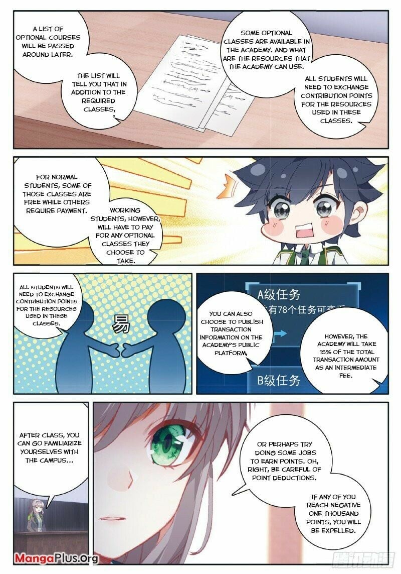 Read Soul Land III Manga Online