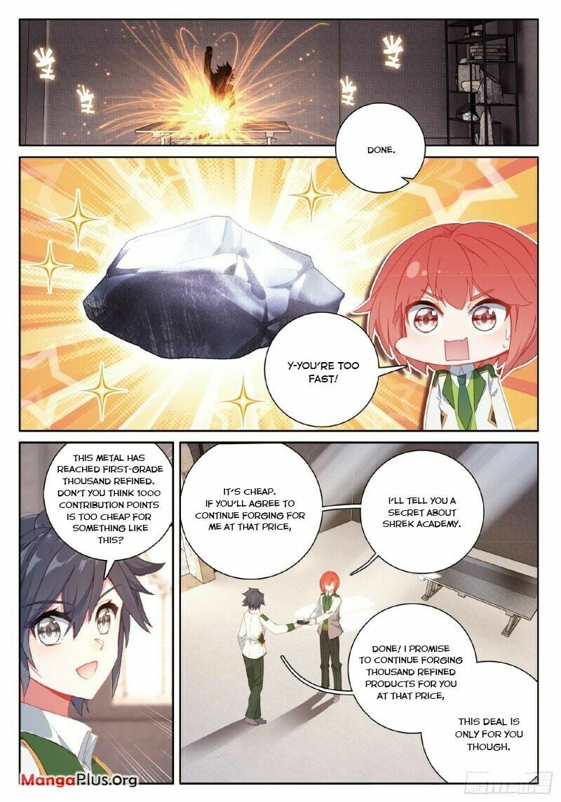 Read Soul Land III Manga Online