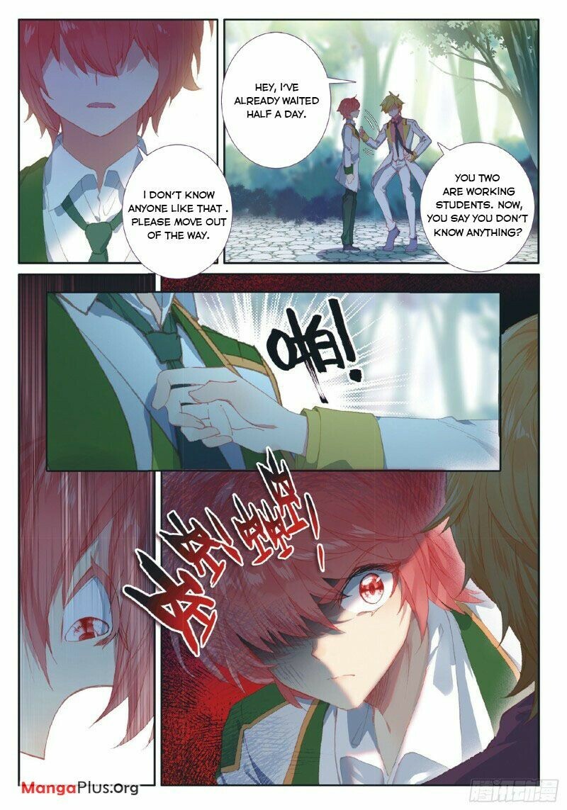 Read Soul Land III Manga Online