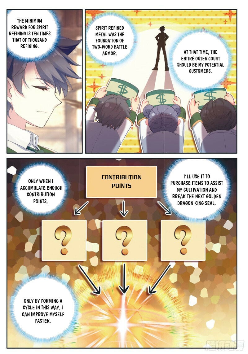 Read Soul Land III Manga Online