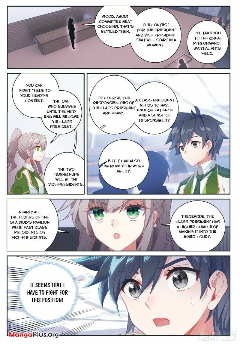 Read Soul Land III Manga Online