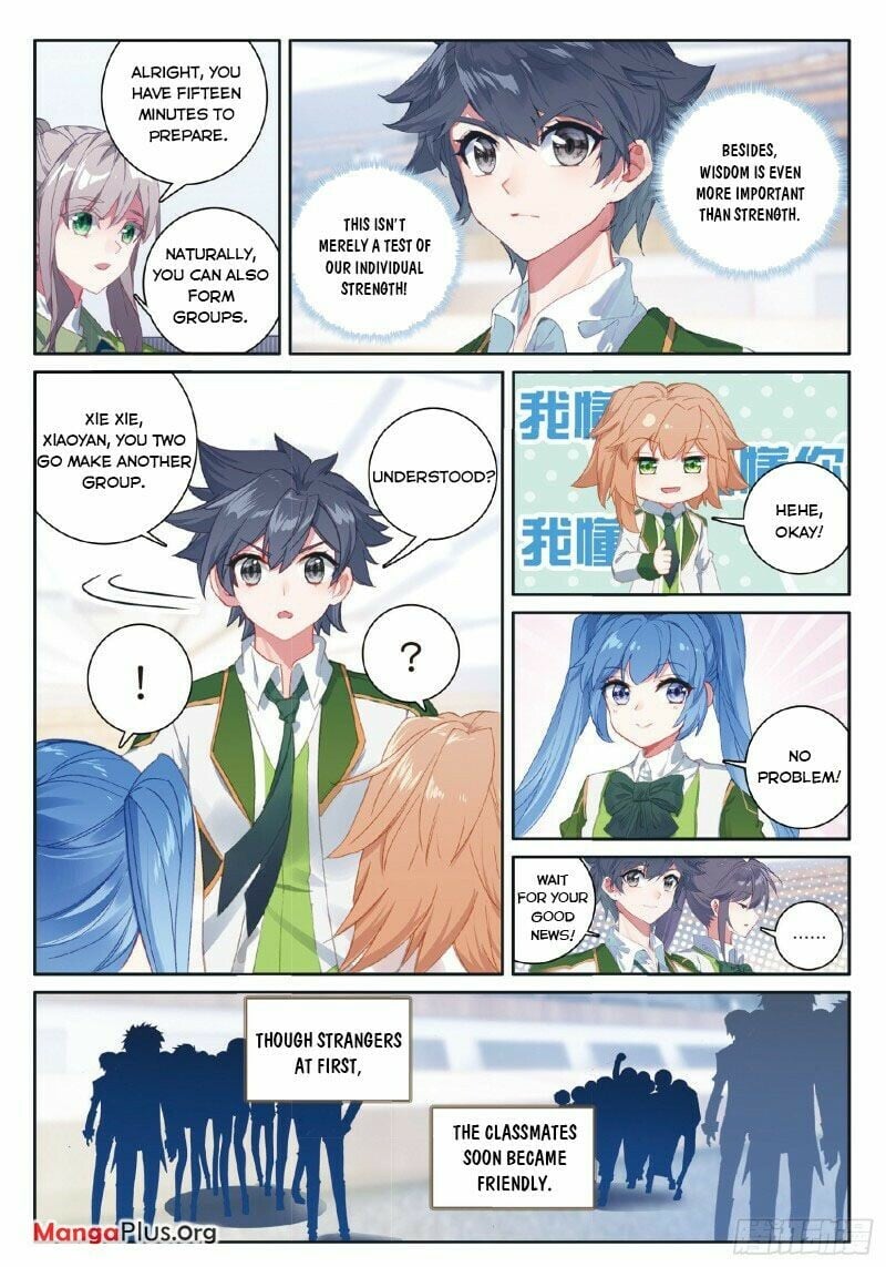 Read Soul Land III Manga Online
