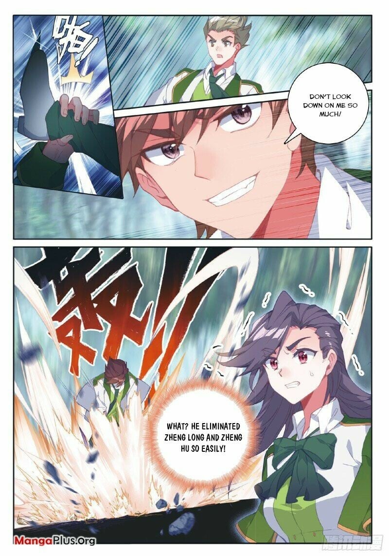 Read Soul Land III Manga Online