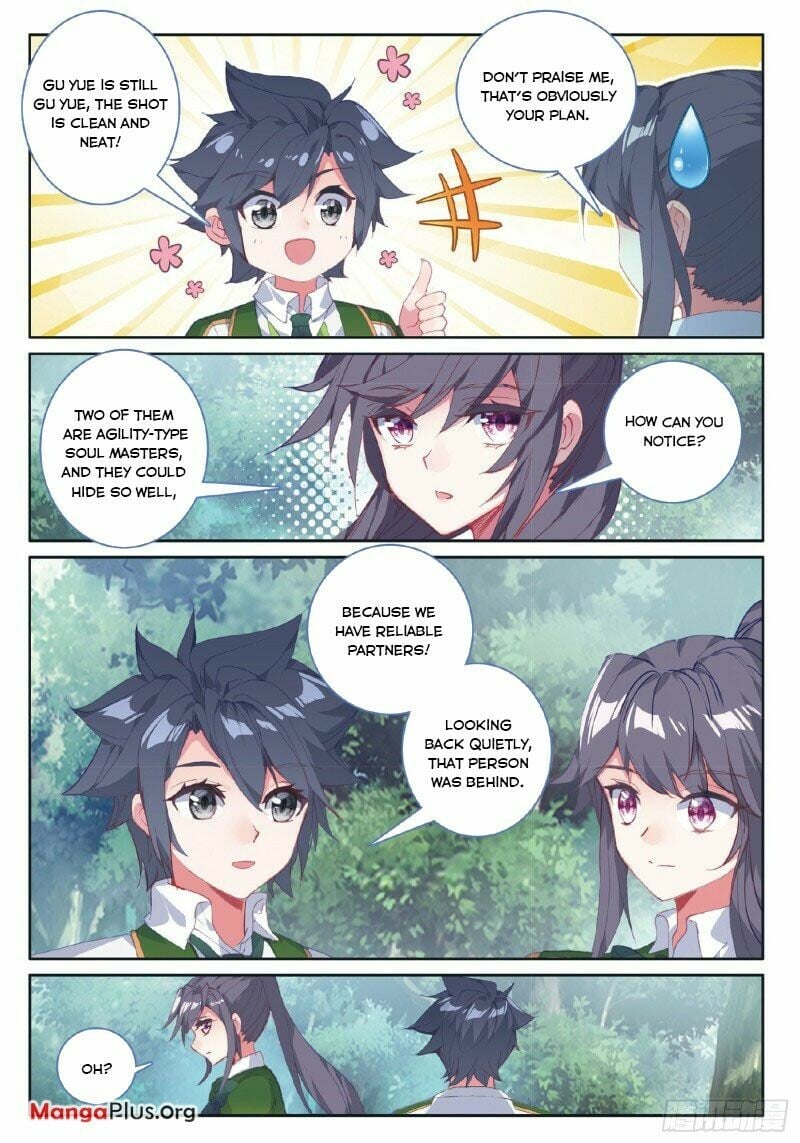 Read Soul Land III Manga Online