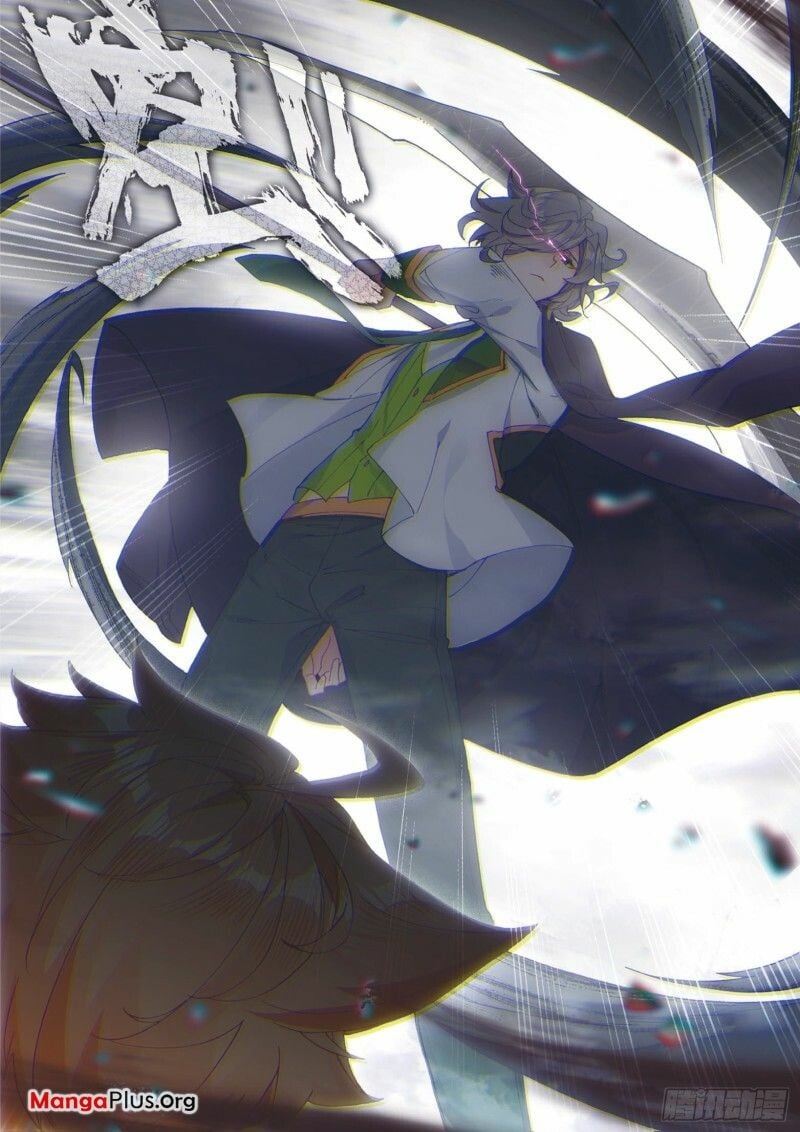 Read Soul Land III Manga Online