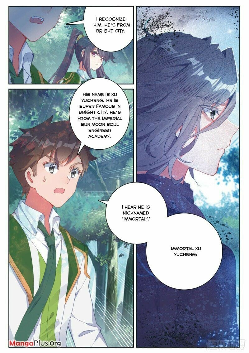 Read Soul Land III Manga Online