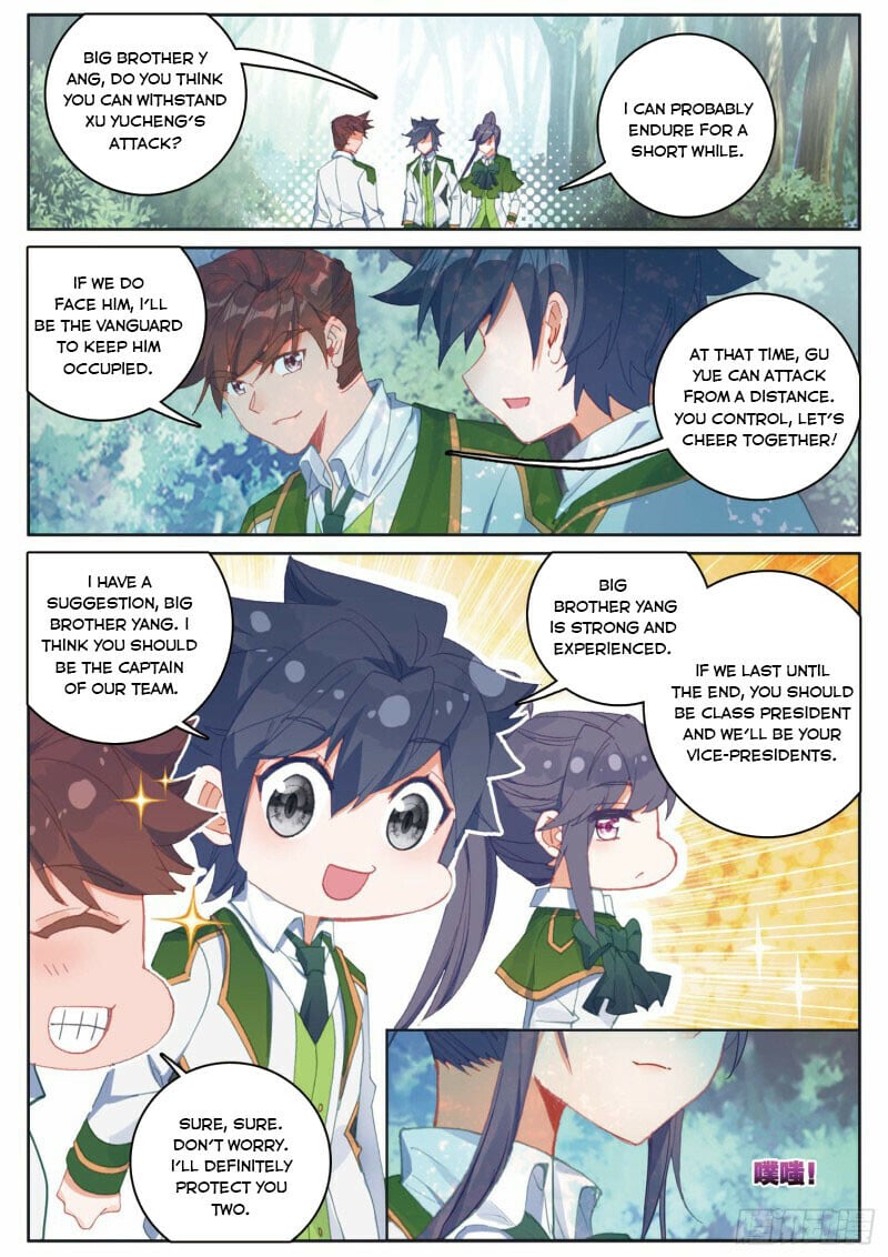 Read Soul Land III Manga Online