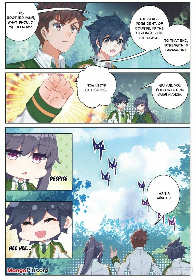 Read Soul Land III Manga Online
