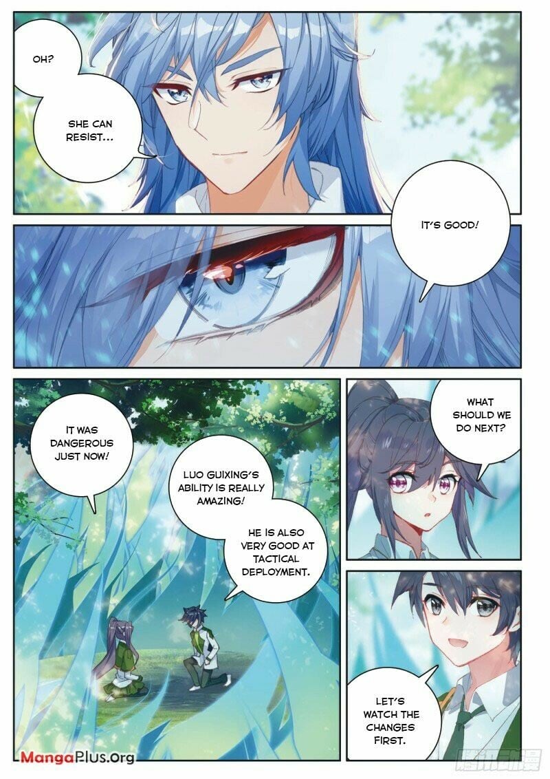 Read Soul Land III Manga Online