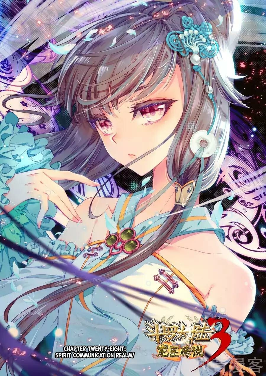 Read Soul Land III Manga Online