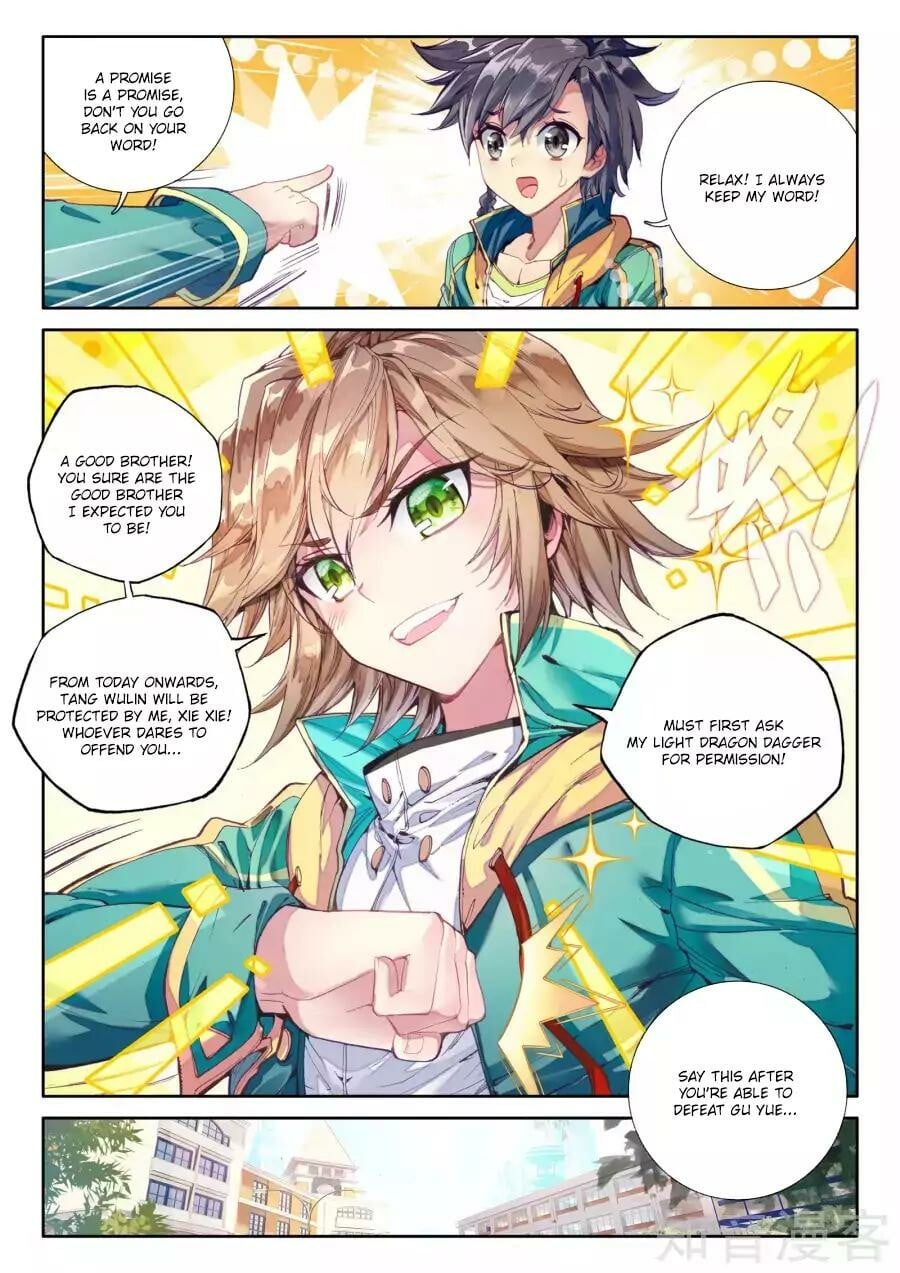 Read Soul Land III Manga Online