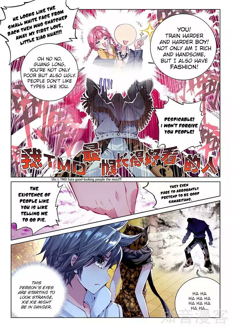 Read Soul Land III Manga Online