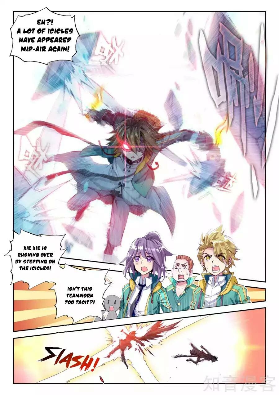 Read Soul Land III Manga Online