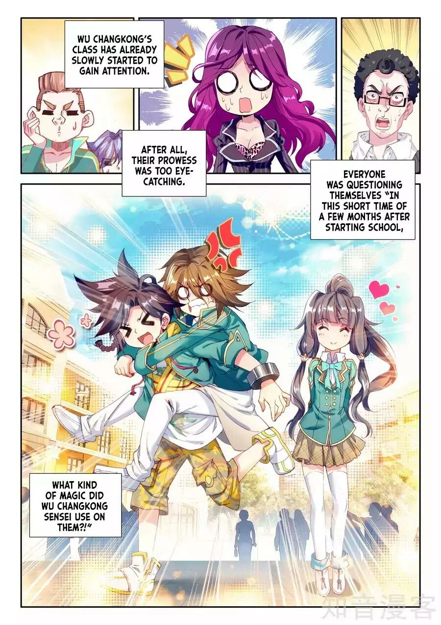 Read Soul Land III Manga Online