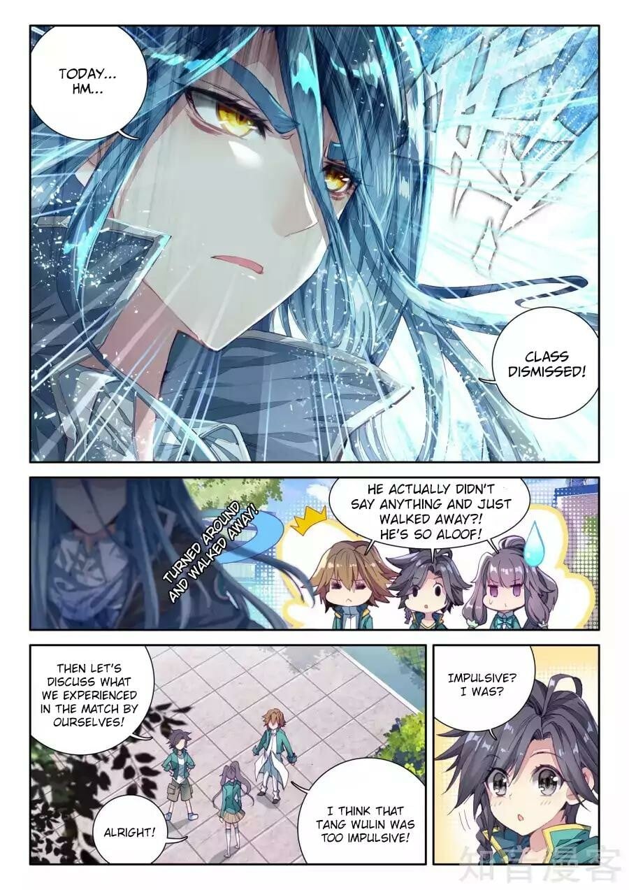 Read Soul Land III Manga Online