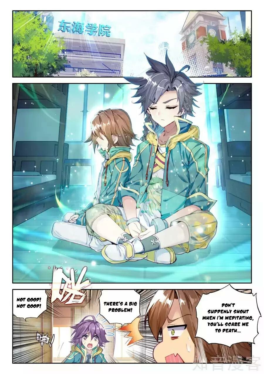 Read Soul Land III Manga Online