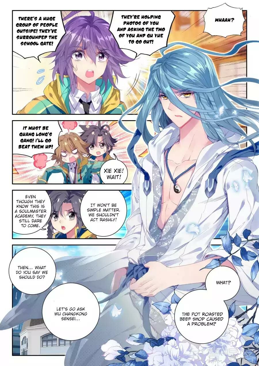 Read Soul Land III Manga Online