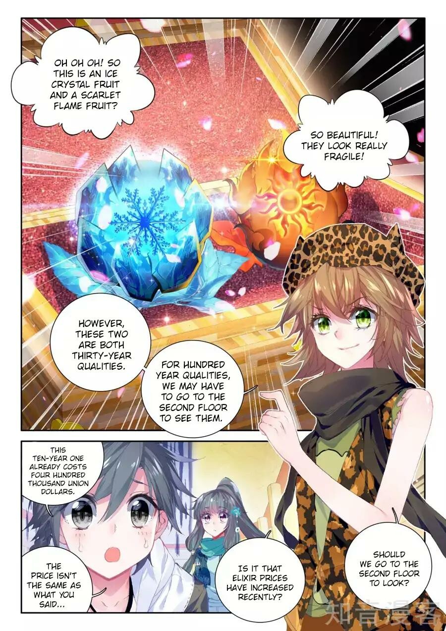 Read Soul Land III Manga Online