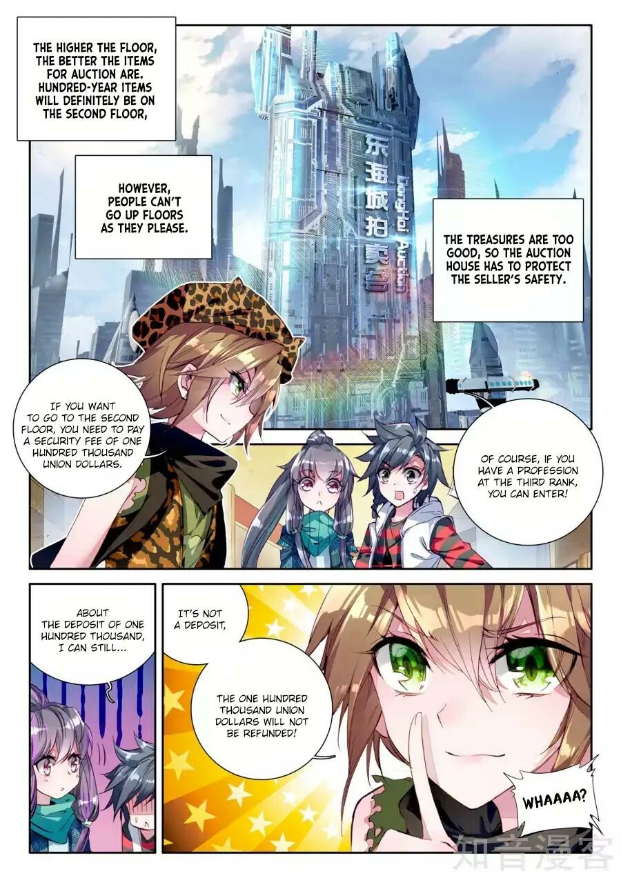 Read Soul Land III Manga Online