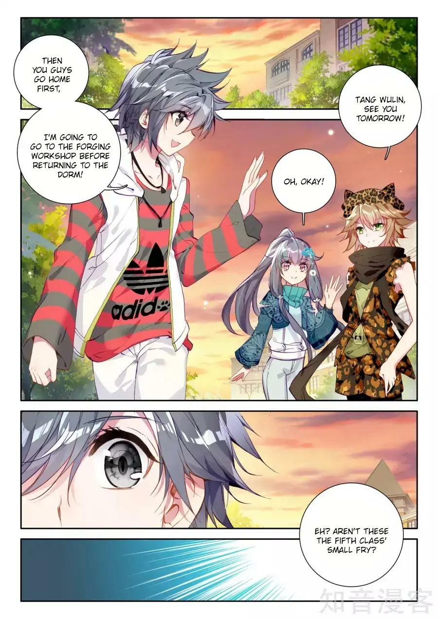 Read Soul Land III Manga Online