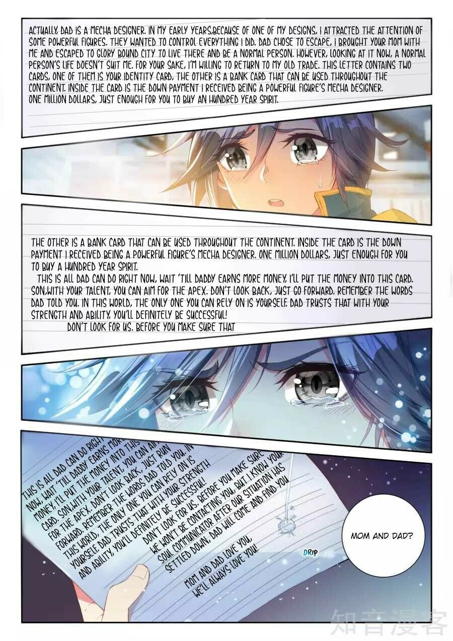 Read Soul Land III Manga Online