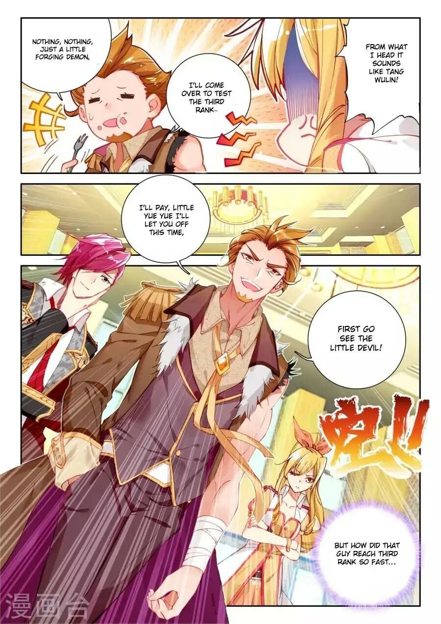 Read Soul Land III Manga Online