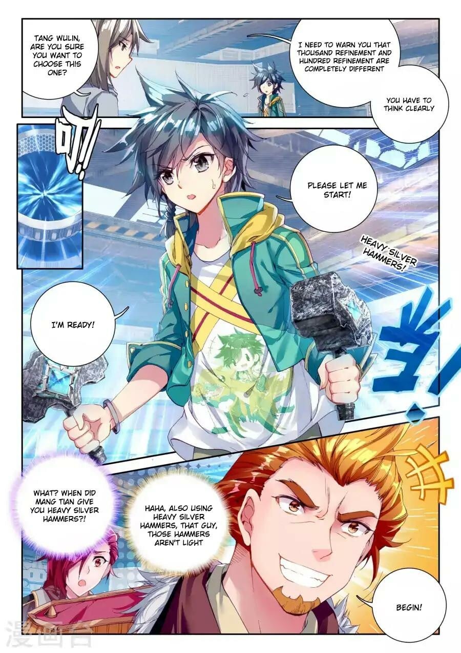 Read Soul Land III Manga Online