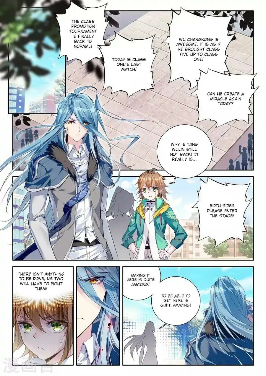 Read Soul Land III Manga Online