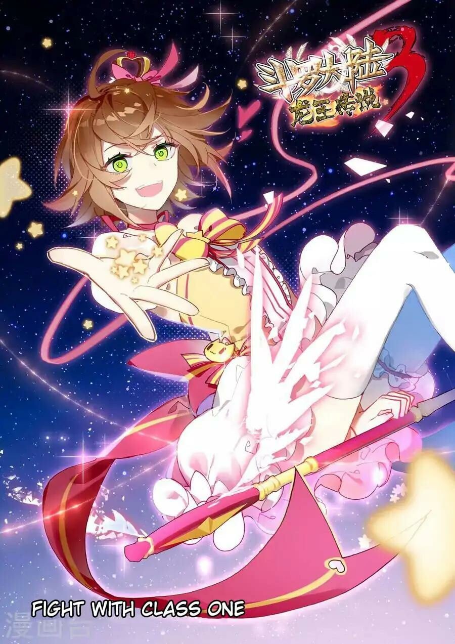 Read Soul Land III Manga Online