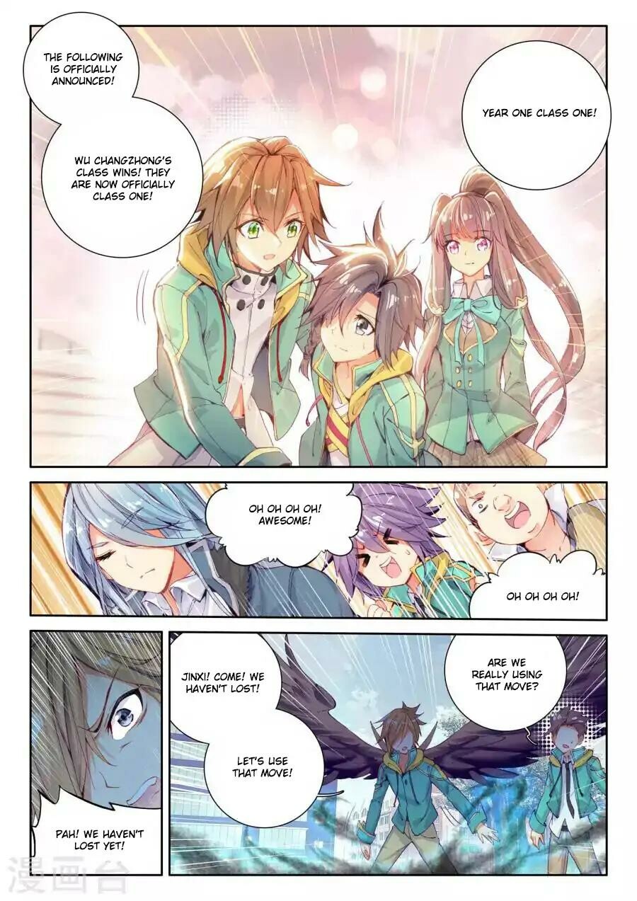 Read Soul Land III Manga Online