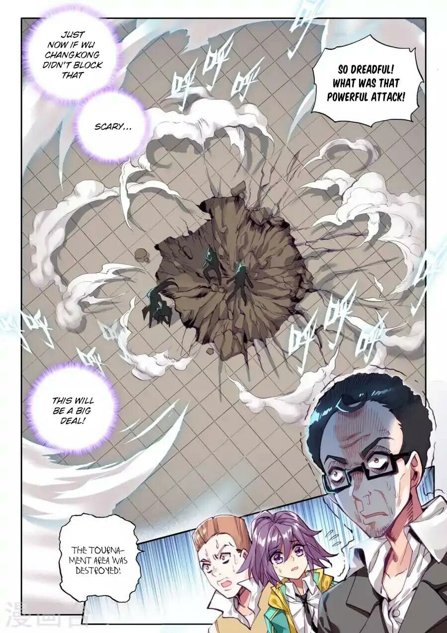 Read Soul Land III Manga Online