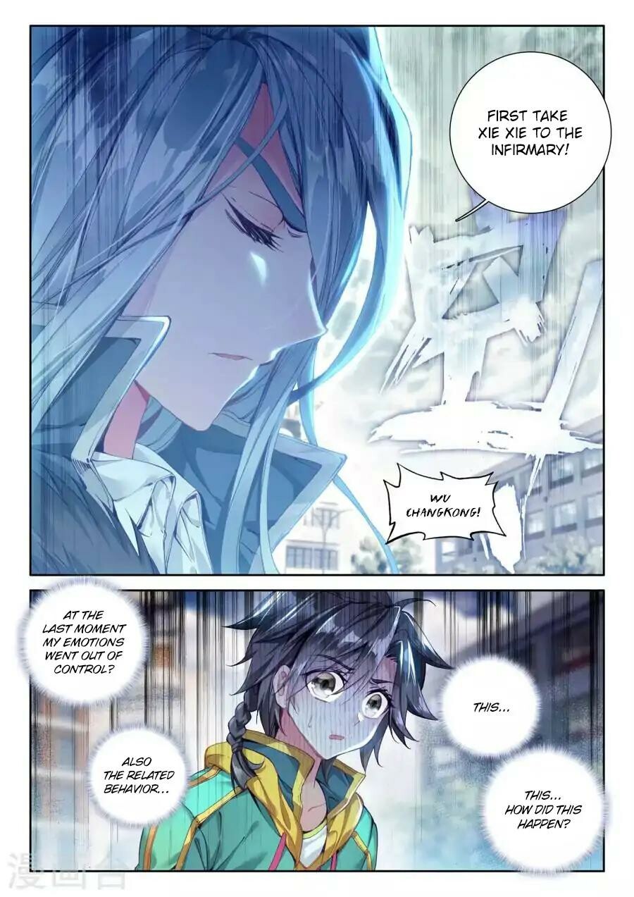 Read Soul Land III Manga Online