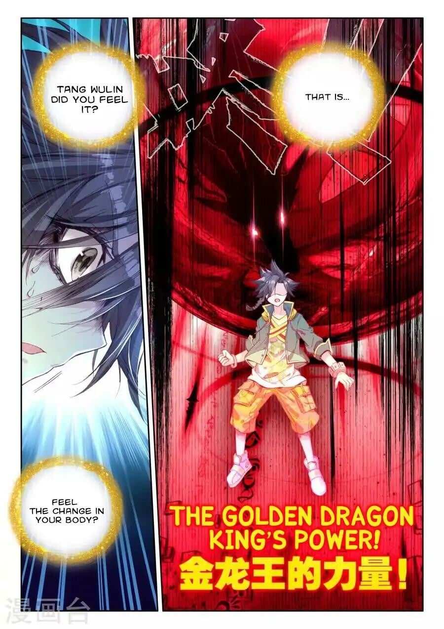 Read Soul Land III Manga Online