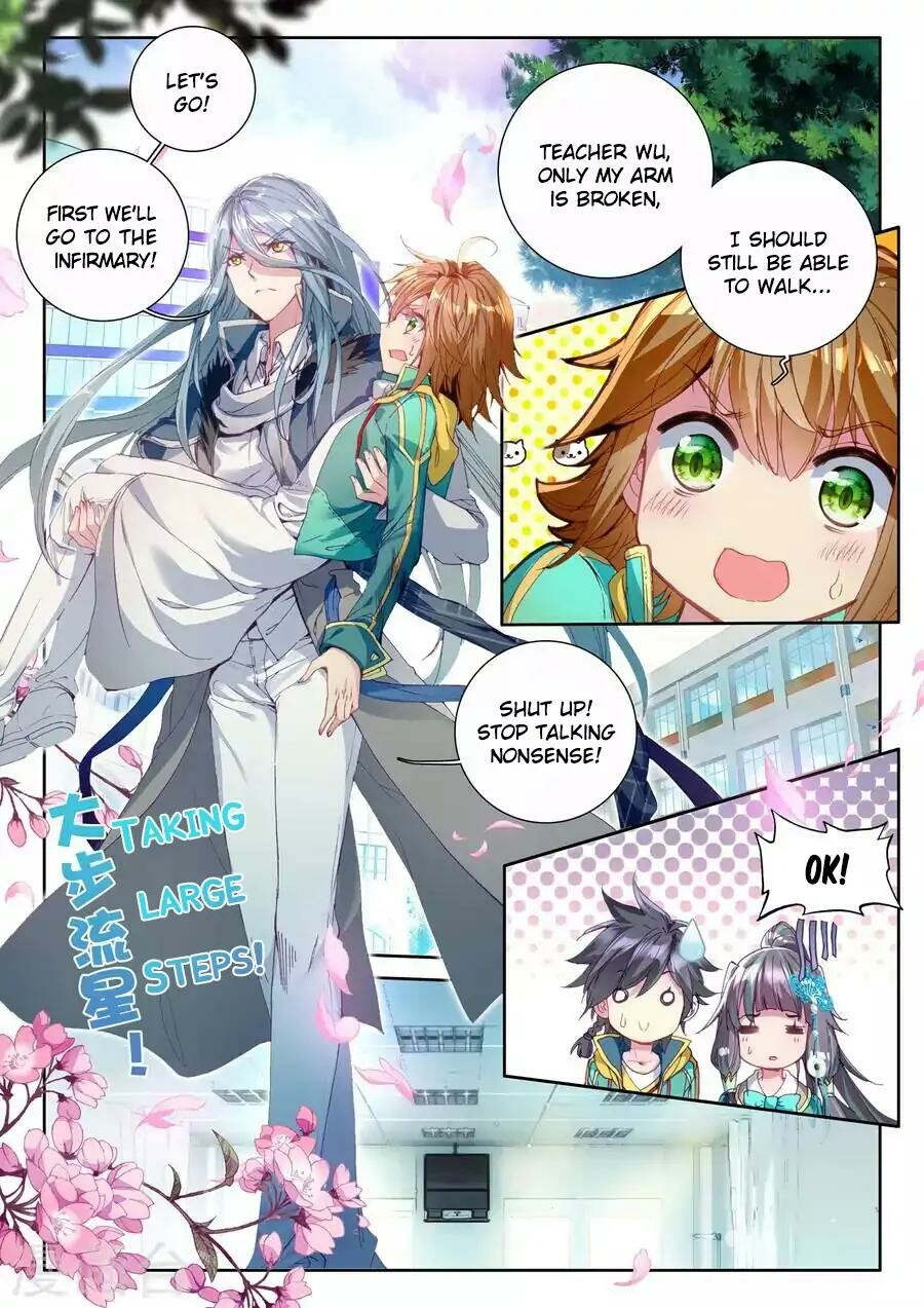 Read Soul Land III Manga Online