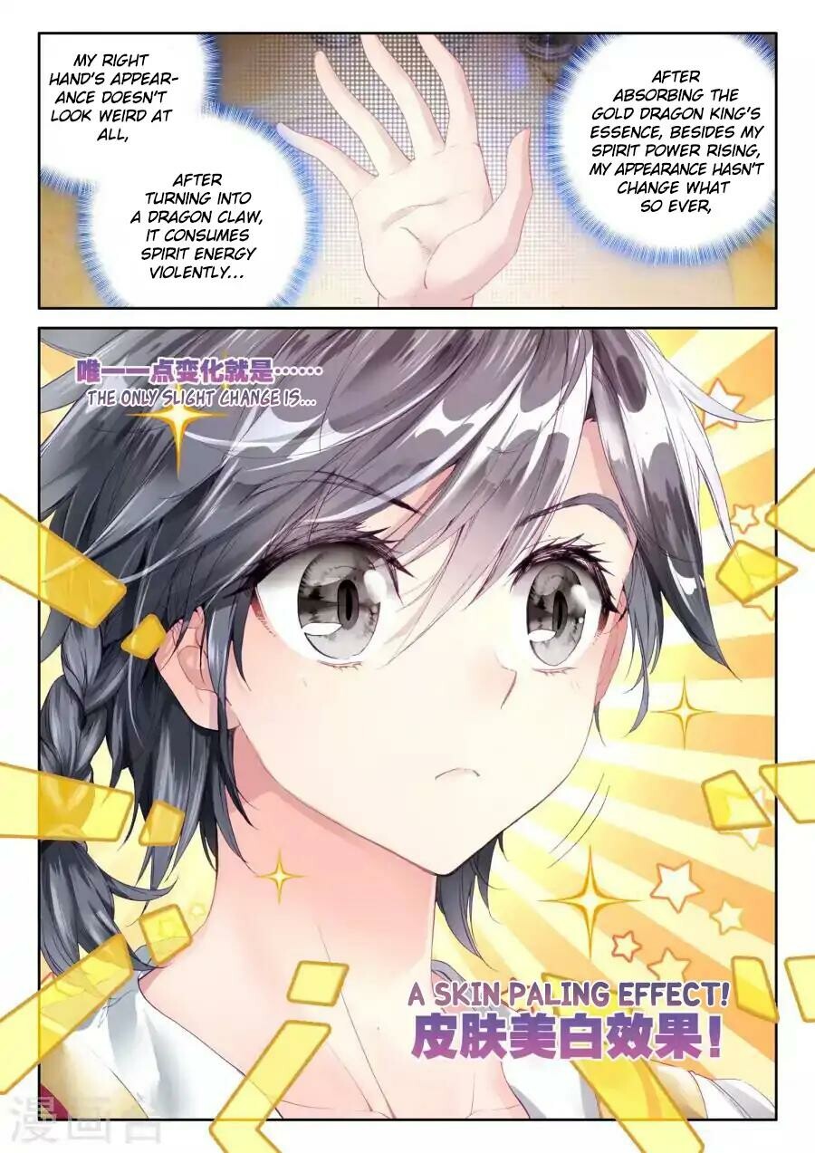 Read Soul Land III Manga Online