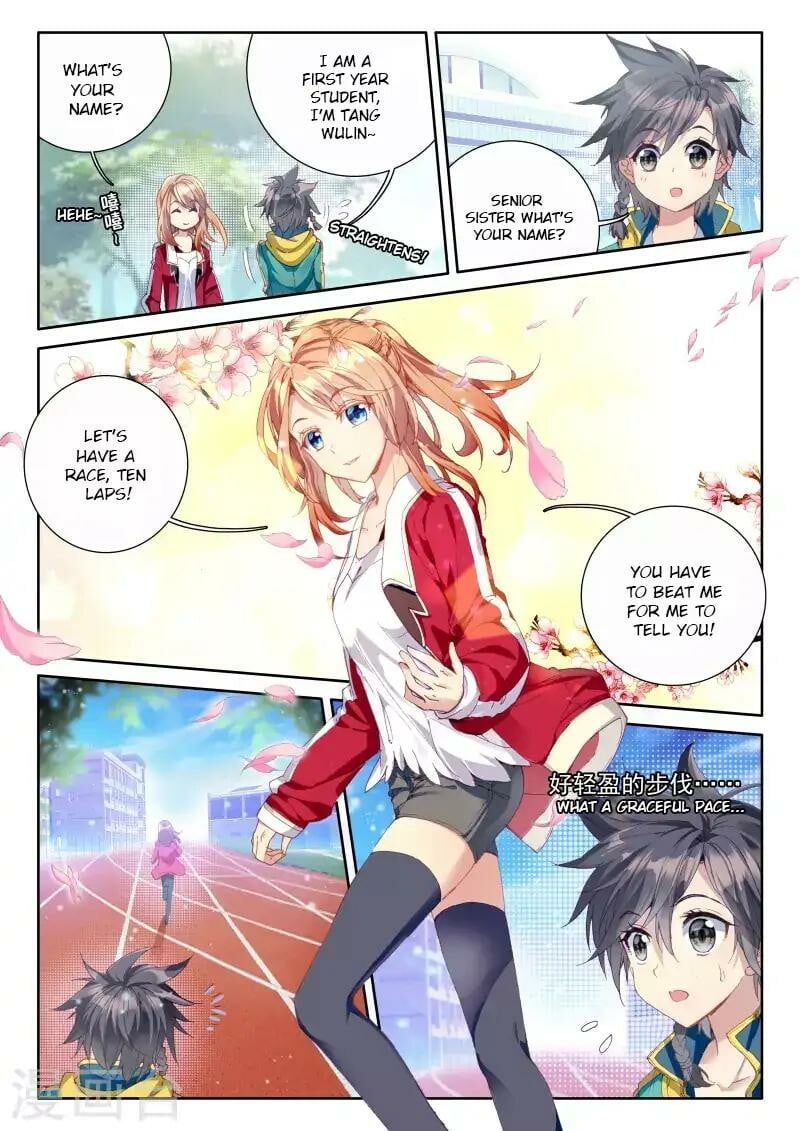 Read Soul Land III Manga Online