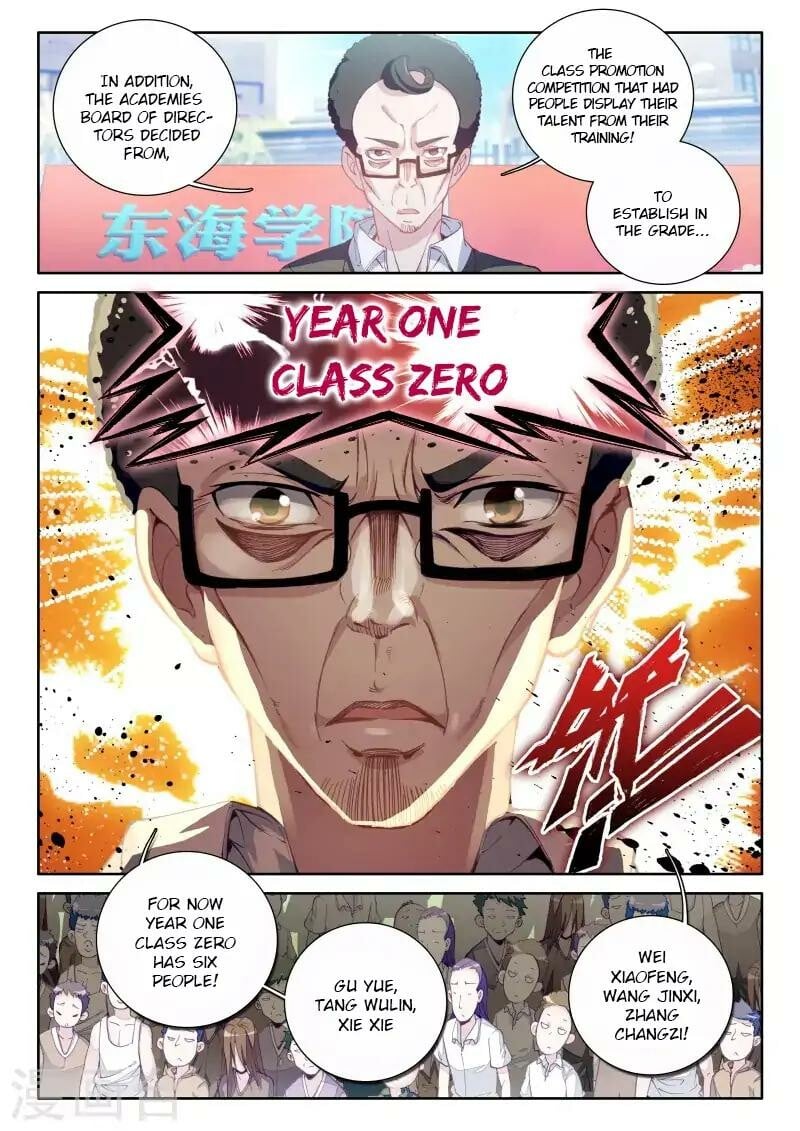 Read Soul Land III Manga Online