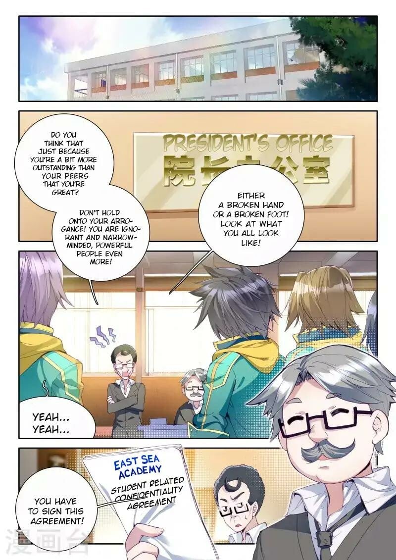 Read Soul Land III Manga Online