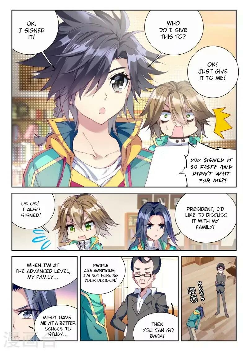 Read Soul Land III Manga Online